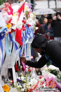 民众为遇难者祈祷