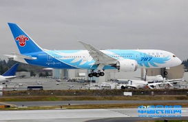 波音787-8梦想客机外观