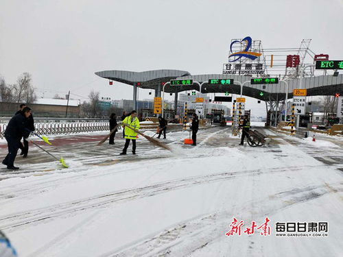 高速公路上的救援现场