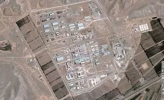 伊朗核设施航拍图