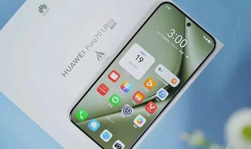 微博电影之夜追星神器曝光！华为Pura 70系列成明星红毯抓拍神器