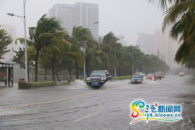 台风来袭街道积水严重