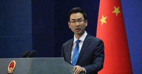 耿爽在新闻发布会上回答记者提问