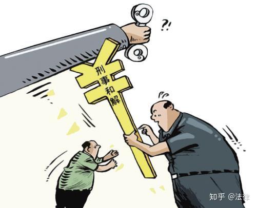 律师正在分析案件