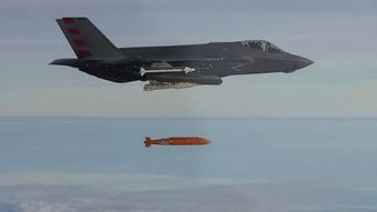 专家质疑伊朗击落F-35照片真实性：破绽太多难服众