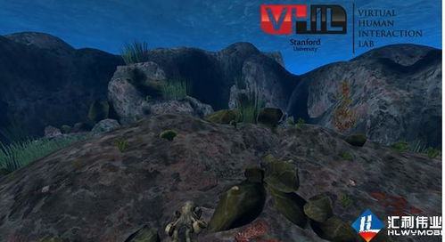 云游长城VR体验画面