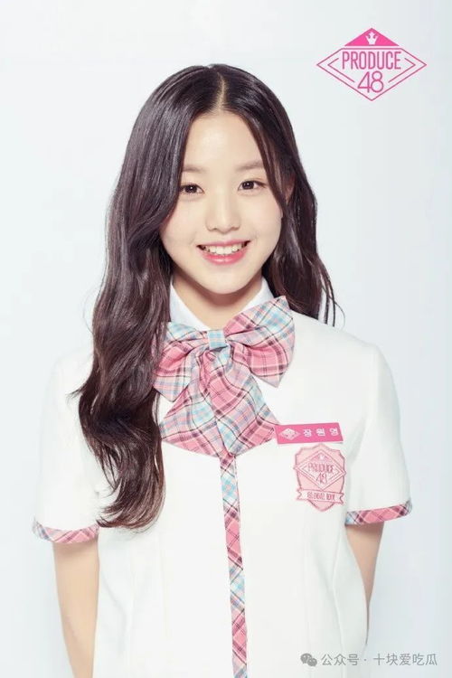 张元英刘海造型舞台照