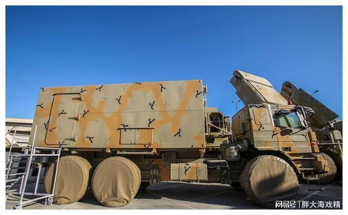 伊朗防空导弹系统Bavar373