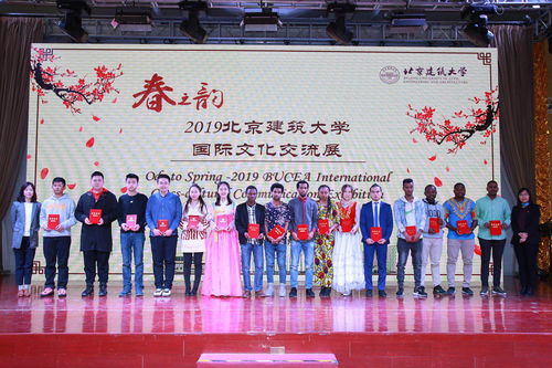 哈萨克斯坦传统舞蹈表演现场