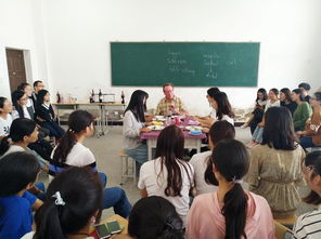 跨文化儿童学校课堂