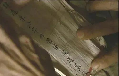 原来“慕容复”也追苏超，鲜卑后裔与现代足球的奇妙碰撞