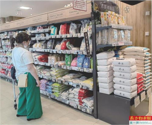 日本大米危机升级！新规出台，倒卖者或将面临一年刑期