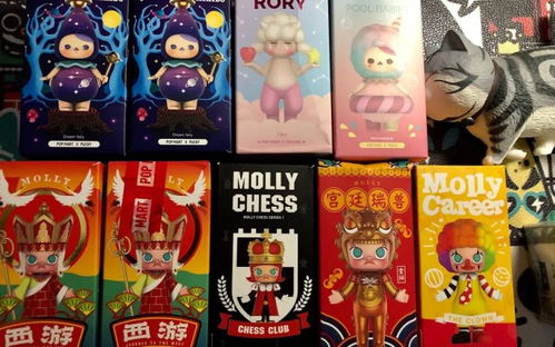 泡泡玛特限量盲盒产品图片