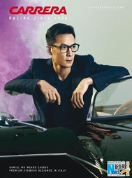 吴彦祖代言COLMO广告海报