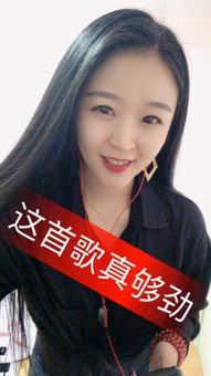 刘琳琳直播爆粗口？网友扒出她曾怒怼企业佣金高，如今翻车引热议