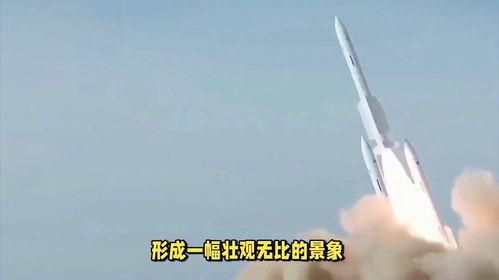 伊朗城市夜空中的导弹拦截光迹