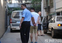 9点1氪｜罗某宇坠楼事件官方通报；波音回应印度空难；广州拟全面取消限购限售