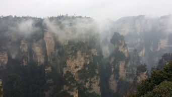 张家界云雾山峰