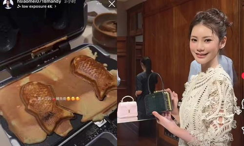 马筱梅与小玥儿牵手逛街做手工