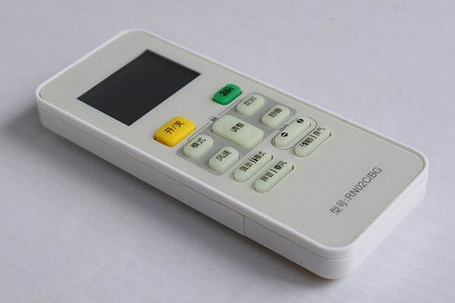 李善德使用格力遥控器