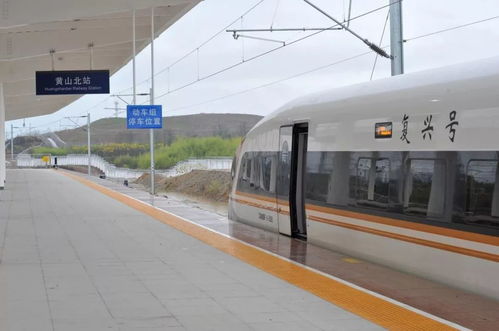 台湾青年在高铁上拍摄视频分享体验