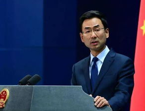 王毅深夜通话以色列外长，释放了什么信号？