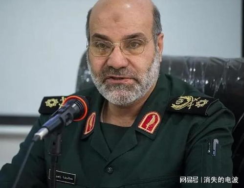 中东风暴再起！至少20名伊朗高级指挥官丧生，背后真相令人揪心