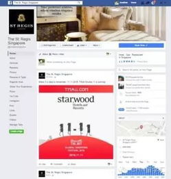 一群网友在社交媒体上讨论贵州男子驾车穿洞