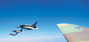 以色列空军战机编队飞行