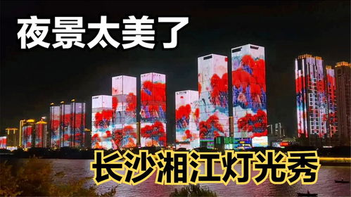 当文物遇上科技，我在长沙看见传统文化的‘复活’之旅