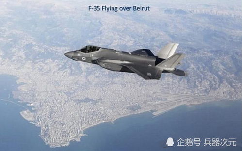 伊朗与以色列在联合国吵起来了：中东火药桶又要被点燃？