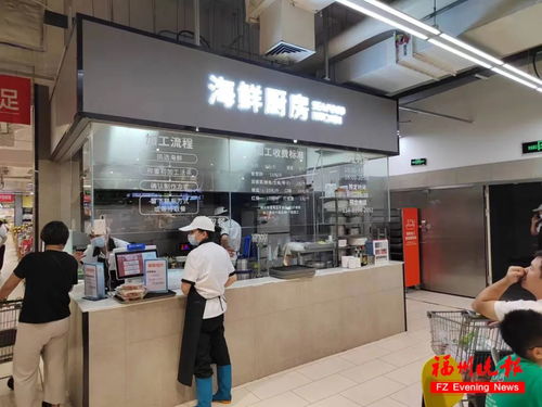 永辉超市调改一年：超100家门店焕新，员工薪酬突破万元大关！