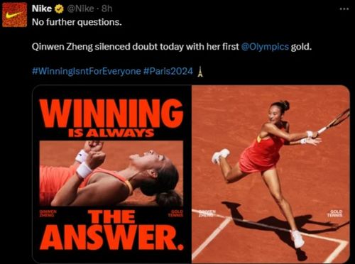 郑钦文更换球鞋