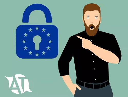 人们在讨论隐私保护