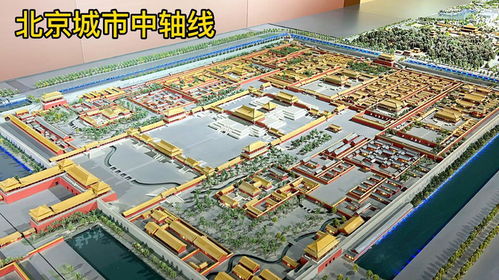 中国59项世界遗产全图鉴｜一场穿越千年的人文与自然之旅