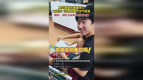 惊魂一刻！东莞男子夜行踩蛇被咬，硬汉操作令人咋舌