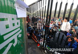 直击苏超：淮安vs南京，一场全民狂欢的足球盛宴