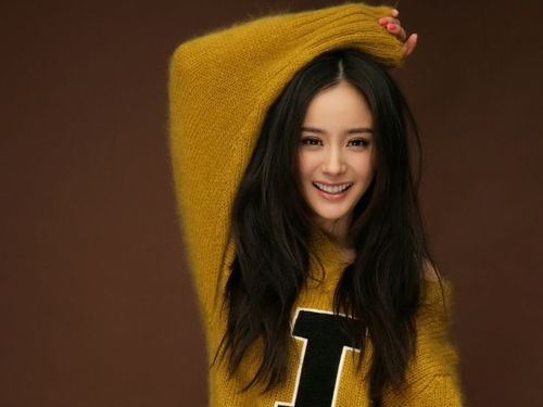 杨幂荔枝造型粉丝模仿