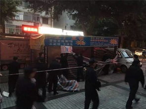 洛杉矶市中心街头设置警戒线