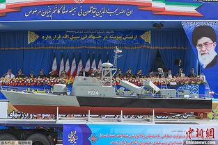 伊朗阅兵式上的导弹展示画面