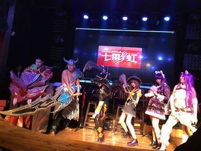 粉丝狂欢庆祝胜利画面