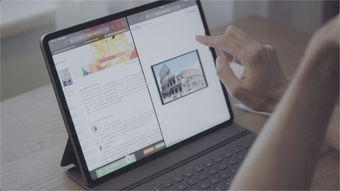 iPadOS 26中多任务并排操作界面展示