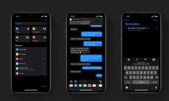 iOS 26分享菜单大改版，告别杂乱！小手党福音来了