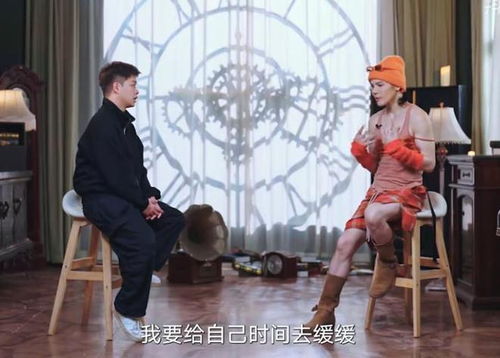 向佐穿女装接受采访