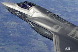 F-35战机残骸现场图疑似造假