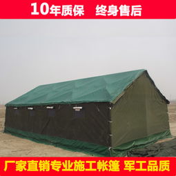 围墙倒塌悲剧：帐篷下的祖孙三人，一场风雨带来的生死瞬间