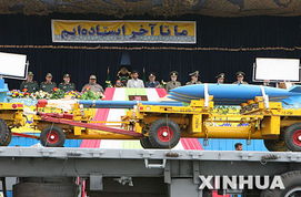 伊朗阅兵式上的士兵列队行进