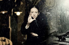 章子怡在《一代宗师》中的剧照