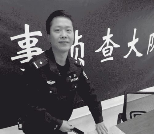 金昀丈夫发声控诉：前同事在消费死者，真相令人唏嘘