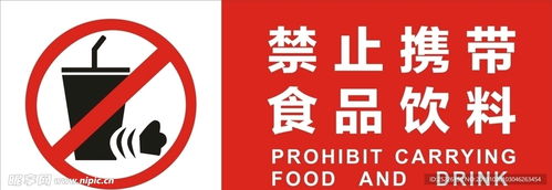 山东一大学禁用红米手机考试引热议，学生：难道苹果就能进考场？